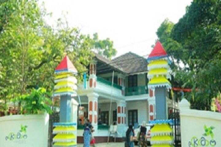 campus-view